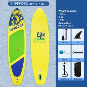 Vertical Paddle Board, Surfboard, Paddle Board, Upper Board, Inflatable Paddle Board (Option: Yellow-350x87x15cm)